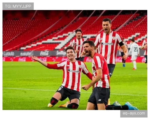 毕尔巴鄂竞技力克强敌，稳居西甲前四展现复苏势头