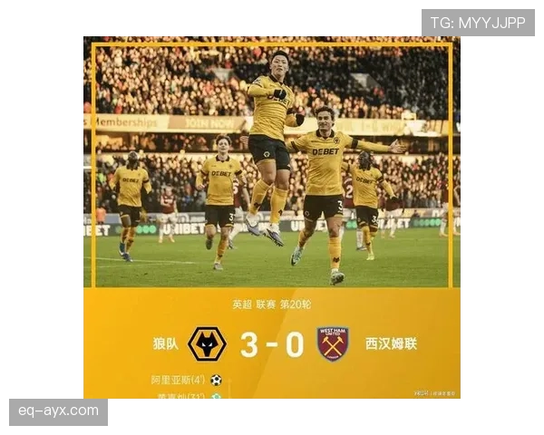 狼队大胜对手，状态强势回暖，争冠希望重燃