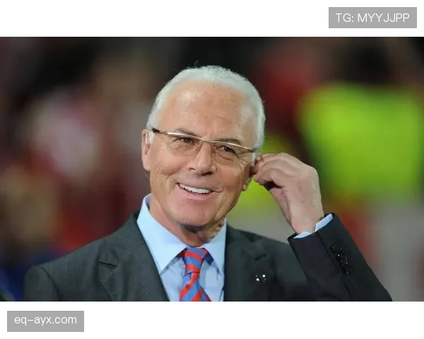 贝肯鲍尔对抗能力持续进化，传奇表现再引足球史关注