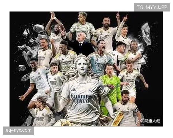 贝林厄姆西甲冠军贡献