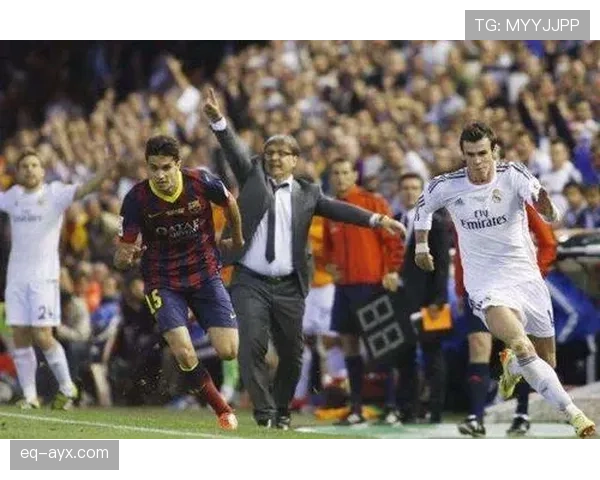 迪马利亚与贝尔：速度冲击型和技巧型边锋的差异解析