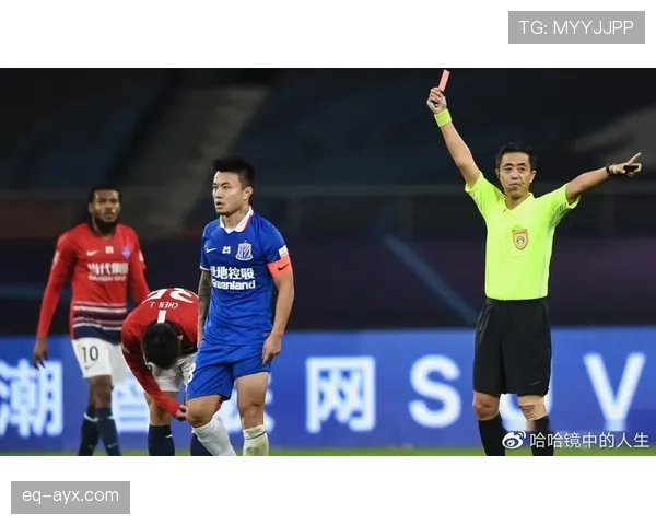 裁判罚官员离场的规则细节与常见误区解析