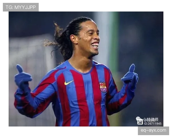 罗纳尔迪尼奥晒生活照，那酒柜的价我穷得只配点赞